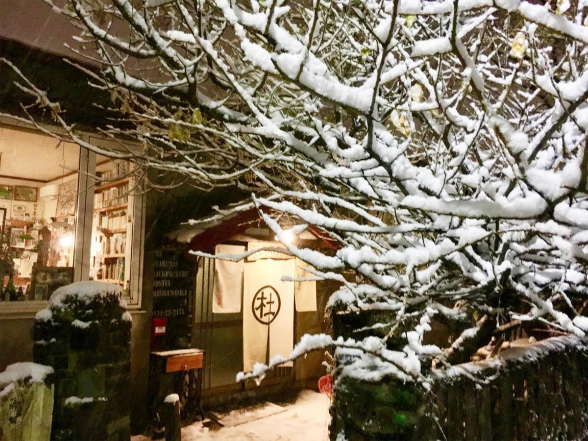 The Otaornai Backpacker'S Hostel Morinoki Otaru Bagian luar foto