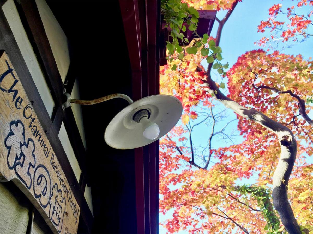 The Otaornai Backpacker'S Hostel Morinoki Otaru Bagian luar foto