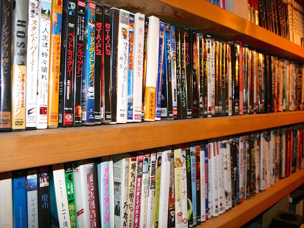 The Otaornai Backpacker'S Hostel Morinoki Otaru Bagian luar foto