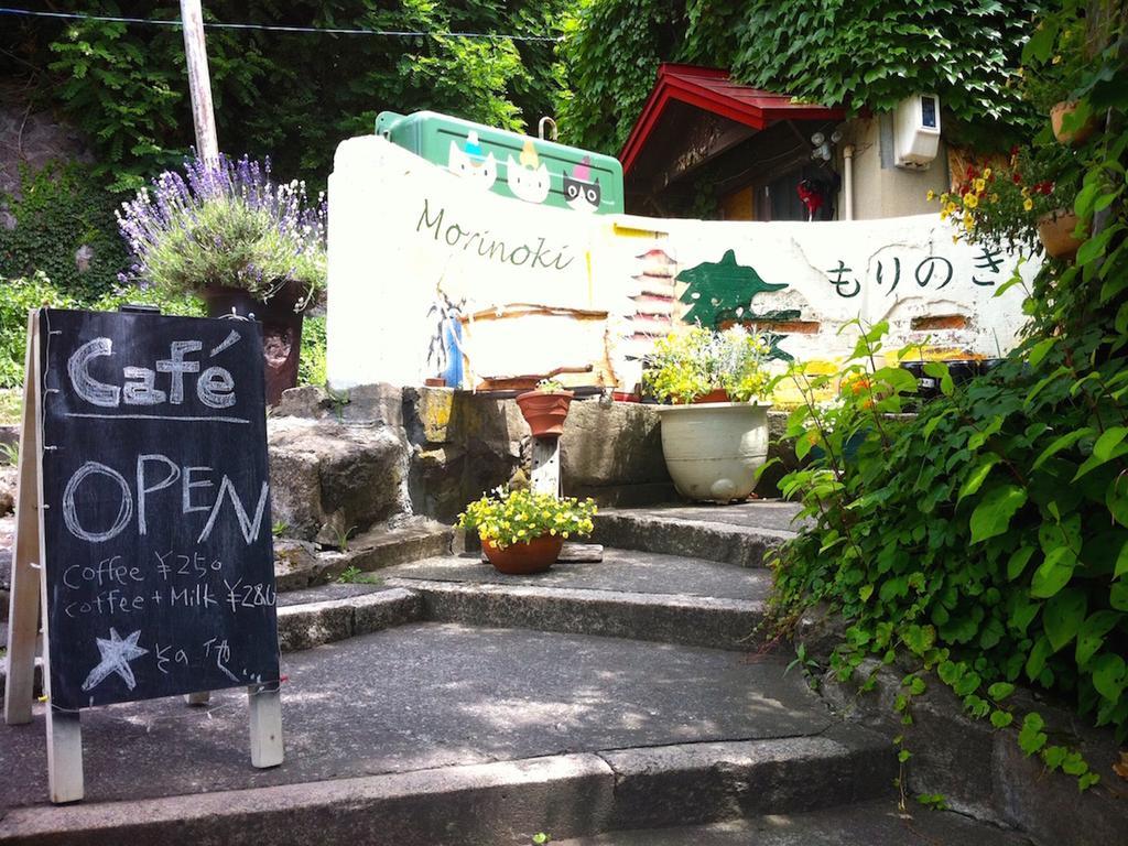 The Otaornai Backpacker'S Hostel Morinoki Otaru Bagian luar foto