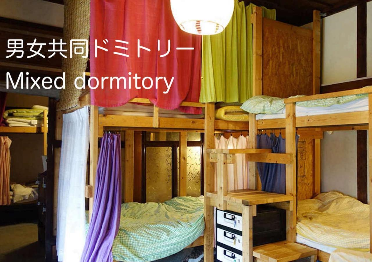 The Otaornai Backpacker'S Hostel Morinoki Otaru Bagian luar foto