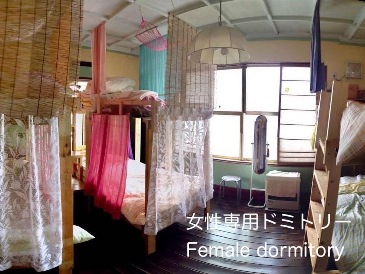 The Otaornai Backpacker'S Hostel Morinoki Otaru Bagian luar foto